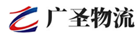 深圳到井研县物流公司